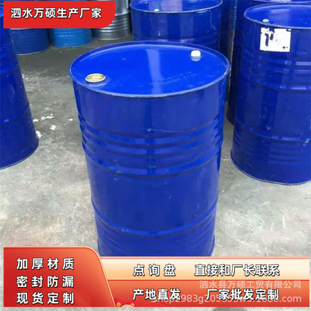 <b>厨房重油污清洁剂</b>